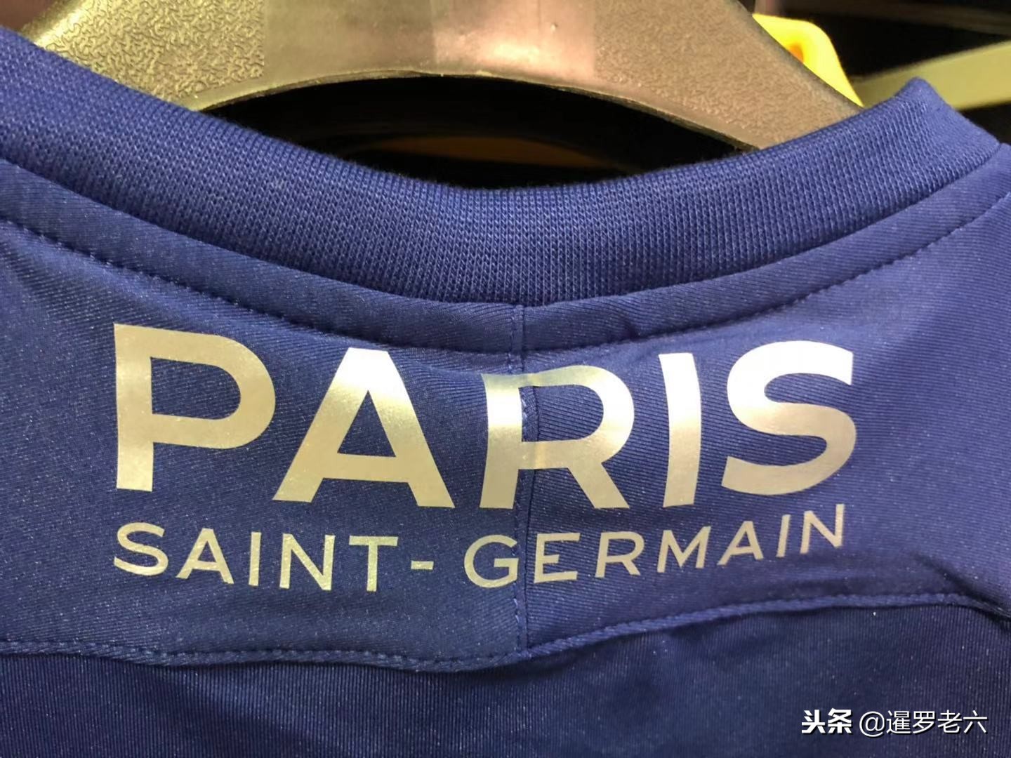 在赛