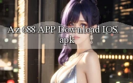 az 688 APP download iOS.apk